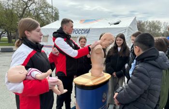 Безопасность — наша миссия