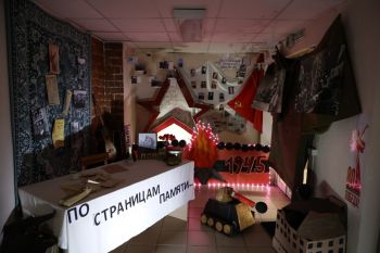Курсанты института оформили фотозоны к юбилею Победы