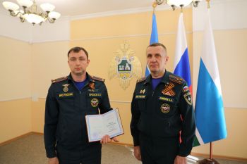 Звание доцента — как подтверждение профессионального пути