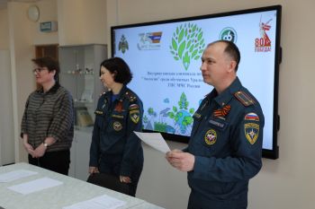 В институте прошла олимпиада по дисциплине «Экология»