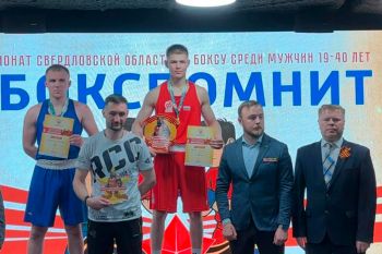 С хорошим результатом с областного чемпионата