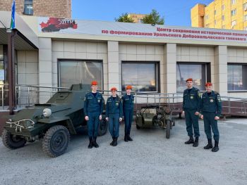 Сотрудники и курсанты института присоединились к акции «Ночь музеев»