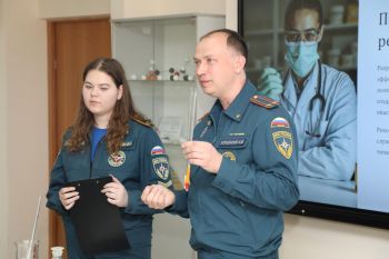 Круглый стол «Химия горения и предотвращения пожаров»