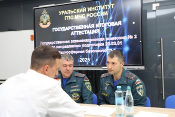 Проверка знаний перед новым этапом жизни