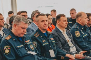 Сотрудники института приняли участие в международной научно-практической конференции