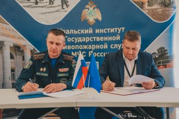 Институт укрепляет научно-техническое сотрудничество