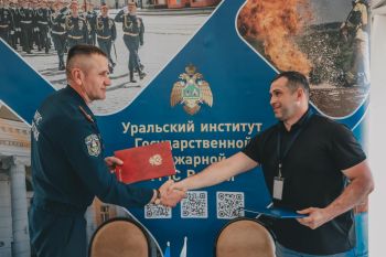 Институт укрепляет научно-техническое сотрудничество