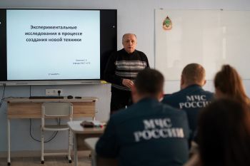 В институте состоялся научно-практический семинар «Современный транспортно-технологический комплекс»
