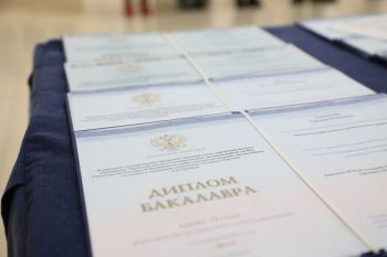 Завершена государственная итоговая аттестация бакалавров