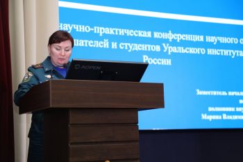 В институте подвели итоги научной работы курсантов, слушателей и студентов
