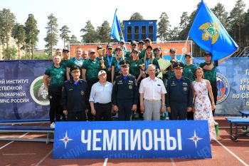 Урал взял золото на всероссийских соревнованиях