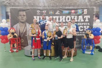 Курсант института стал победителем Чемпионата УрФО по боксу