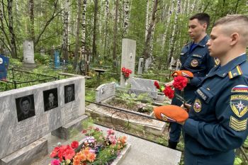 Помним и чтим: День памяти Владимира Косенкова