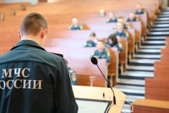 В институте обсудили психологические аспекты безопасности профессиональной деятельности сотрудников МЧС России
