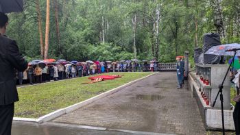 Минута молчания — в память о героях