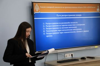 Студенты института с успехом защитили выпускные квалификационные работы