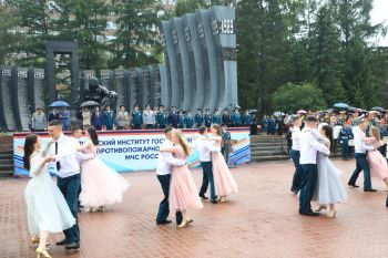 Выпуск молодых специалистов 2025