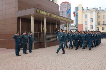 Новая неделя — новые цели и новые звания