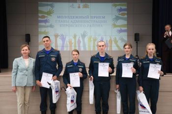 Личный состав института принял участие в приеме главы администрации Кировского района 