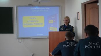 Курсанты изучили основы подачи заявок на гранты