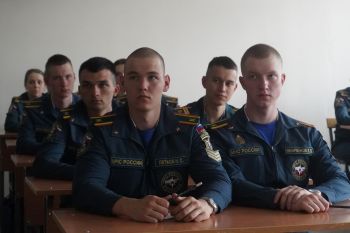 Курсанты изучили основы подачи заявок на гранты