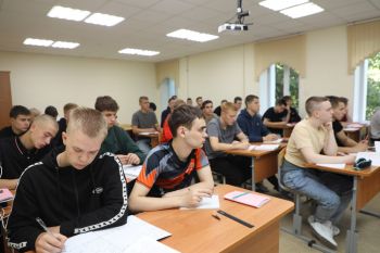 В институте стартовала приемная кампания 2025
