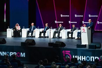 Личный состав института принял участие в международной выставке «ИННОПРОМ-2025»