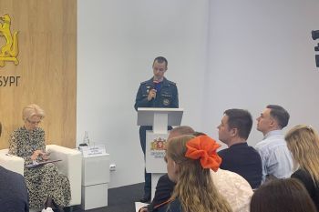 Личный состав института принял участие в международной выставке «ИННОПРОМ-2025»