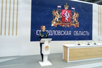 Личный состав института принял участие в международной выставке «ИННОПРОМ-2025»