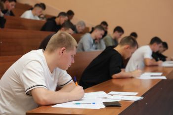 Очередной этап отбора на пути к мечте