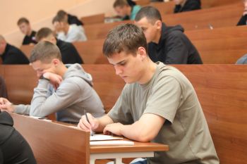 Очередной этап отбора на пути к мечте