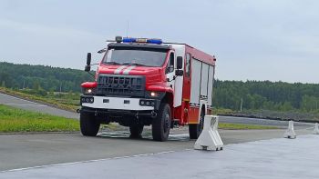 Представитель института принял участие в испытаниях новой пожарной автоцистерны
