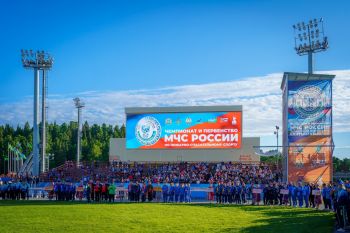 Представители вуза успешно выступают на Чемпионате и Первенстве МЧС России по пожарно-спасательному спорту