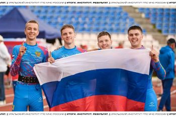 Итоги. Институт. Результат. #15