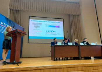 Завершилась XII Международная конференция «Полимерные материалы пониженной горючести»