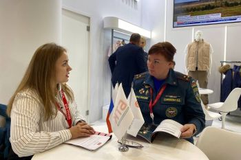 В Сочи стартовала 10-я Всероссийская неделя охраны труда
