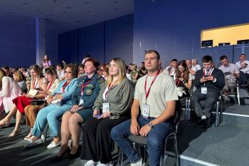 В Сочи стартовала 10-я Всероссийская неделя охраны труда