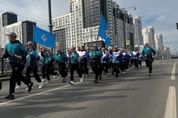 Курсанты института приняли участие во Всероссийском дне бега «Кросс Нации-2025» Курсанты института приняли участие во Всероссийском дне бега «Кросс Нации-2025»