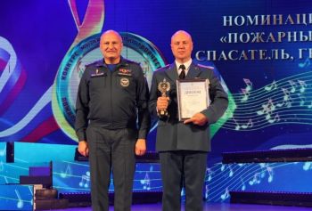 Сотрудник института стал победителем конкурса музыкального творчества