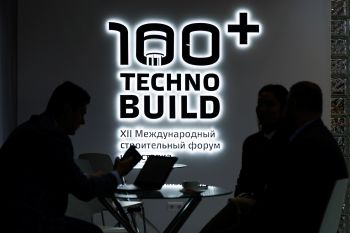 Уральский институт ГПС МЧС России — участник 100+  TechnoBuild