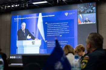 Представители Уральского института ГПС МЧС России приняли участие в окружном совещании «Национальная система высшего образования: новое нормативное регулирование»