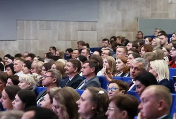 Представители института приняли участие в стратегической сессии в г. Казань