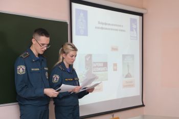 В институте прошли мероприятия Всероссийского научно-практического форума «Психологические аспекты безопасности»