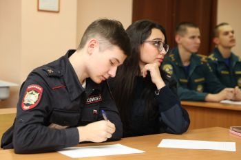 В институте прошли мероприятия Всероссийского научно-практического форума «Психологические аспекты безопасности»