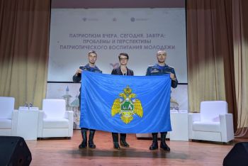 Личный состав института принял участие в Слете-фестивале молодежных патриотических объединений России и Беларуси