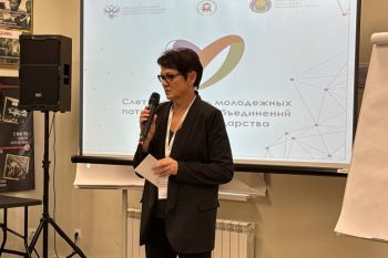 Личный состав института принял участие в Слете-фестивале молодежных патриотических объединений России и Беларуси