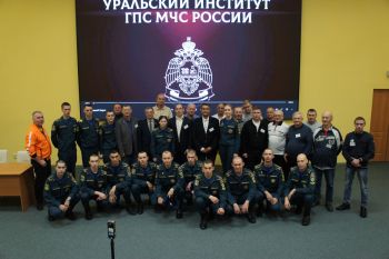 В Уральском институте ГПС МЧС России состоялось собрание радиолюбителей Свердловской области В Уральском институте ГПС МЧС России состоялось собрание радиолюбителей Свердловской области
