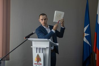 Представители института приняли участие в международной научно-практической конференции в Сибири Представители института приняли участие в международной научно-практической конференции в Сибири