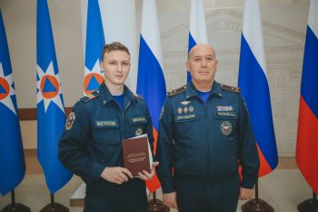 Выпуск слушателей по программе профессиональной переподготовки по специальности «Пожарная безопасность» Выпуск слушателей по программе профессиональной переподготовки по специальности «Пожарная безопасность»