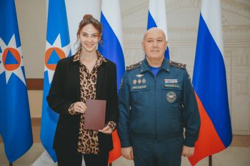 Выпуск слушателей по программе профессиональной переподготовки по специальности «Пожарная безопасность» Выпуск слушателей по программе профессиональной переподготовки по специальности «Пожарная безопасность»